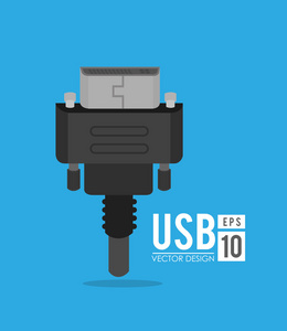 usb 设计