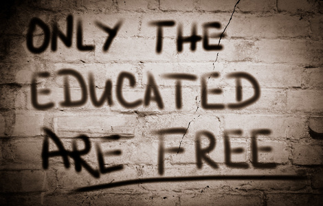 只有受过良好的教育是免费的概念