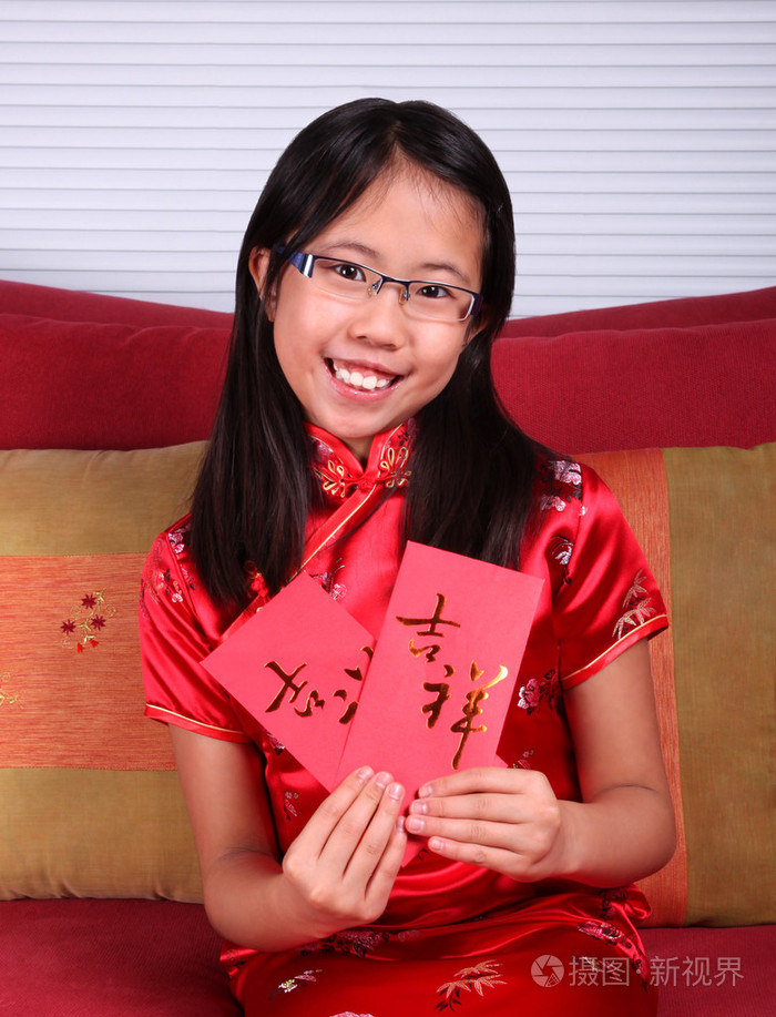 亚洲女孩庆祝中国农历新年