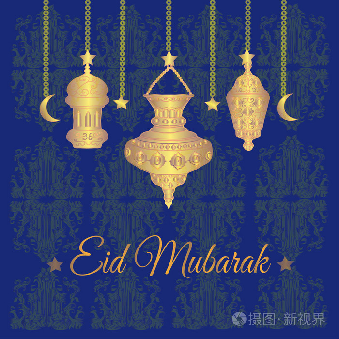 eid 穆巴拉克的问候