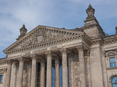 reichstag 柏林