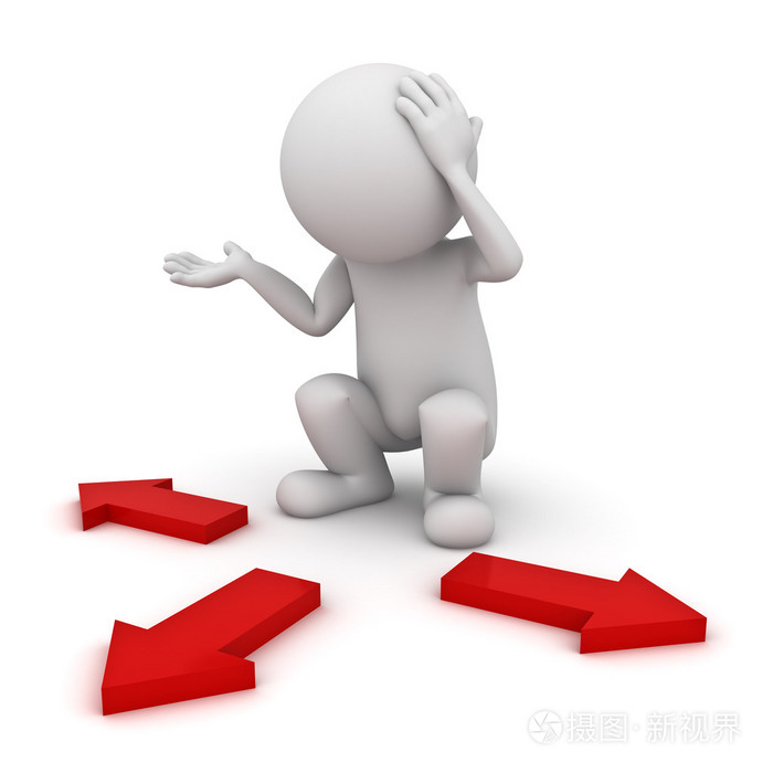 3d 立体人的思考和困惑着三个红色的箭头显示三个不同的方向照片-正版