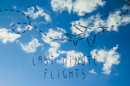 旅游行业 飞机及飞行最后一分钟预订