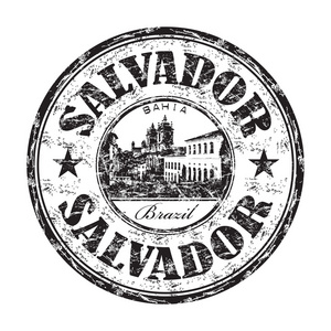 萨尔瓦多grunge橡皮图章