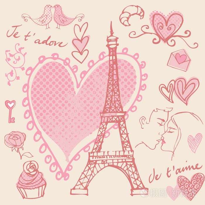 爱情和浪漫巴黎
