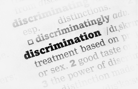 歧视字典上的定义