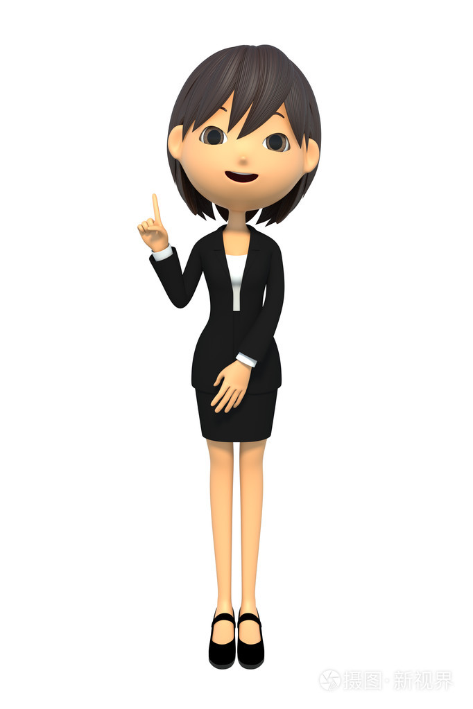 要指出的女商人