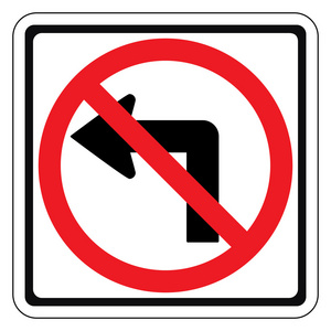 向左转向右转图片