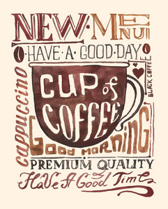 水彩咖啡的海报。字体背景