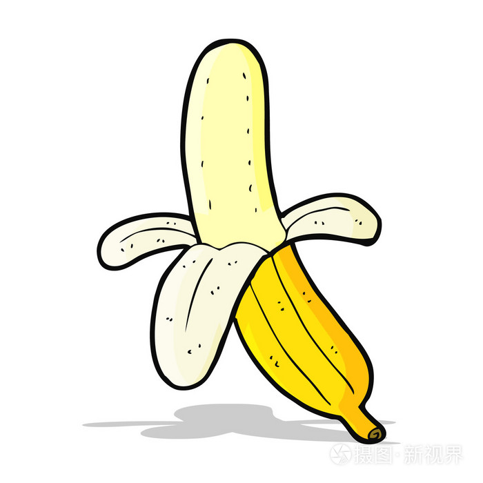 卡通剥了皮的香蕉
