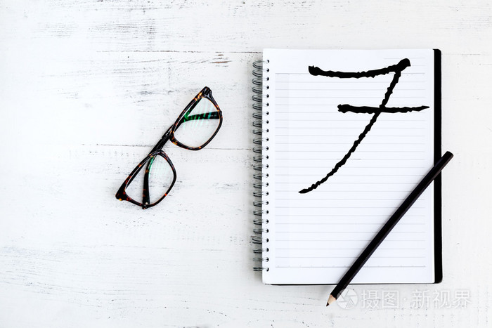 笔记本用铅笔敲木头与文字七照片 正版商用图片1g5zei 摄图新视界 笔记本用铅笔敲木头与文字七照片 正版商用图片1g5zei 摄图新视界