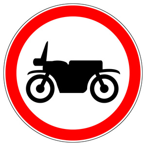 没有摩托车道路标志