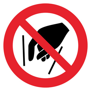 禁止标志请勿触摸照片