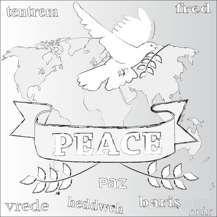 和平世界简笔画图片