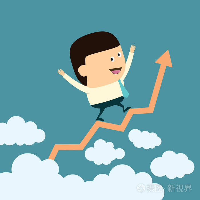 商业增长成功概念箭头图上的商人