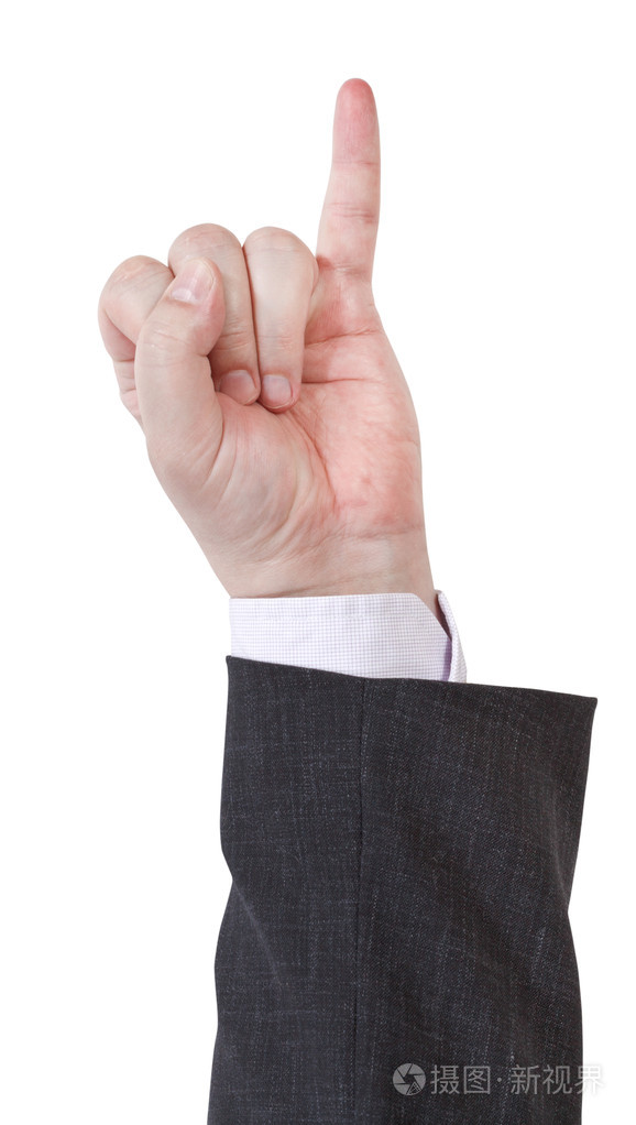 计数的小指的手势