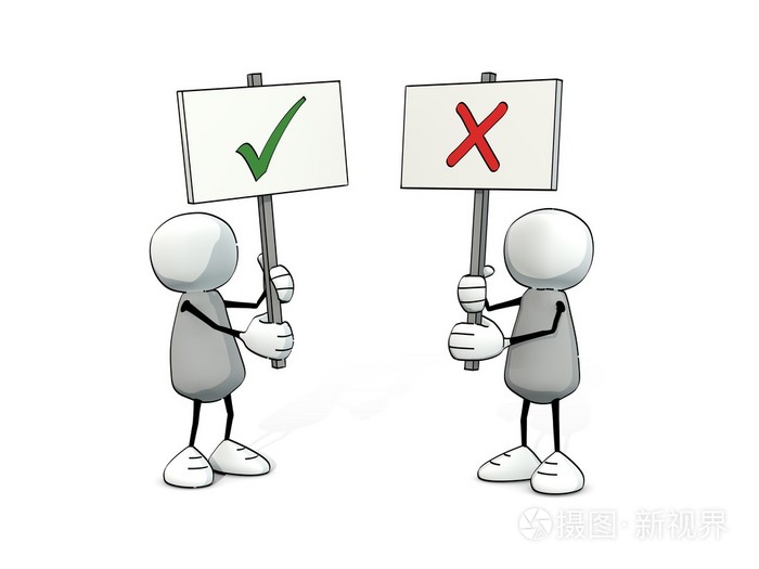 粗略小人与钩和十字标志