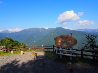 饭，南部长野县，日本的 shirabiso 高地