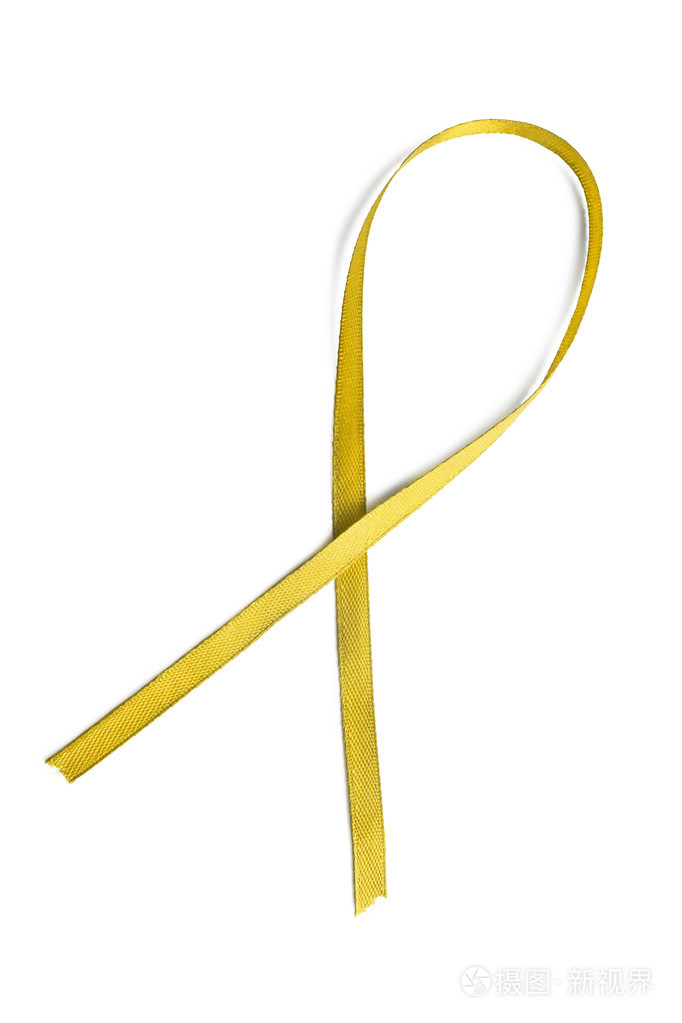 黄丝带