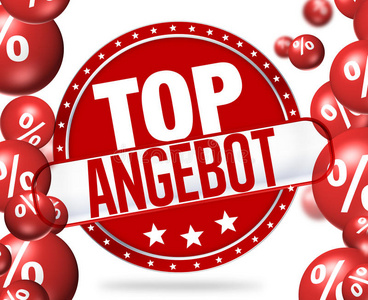 德文最高报价top angebot