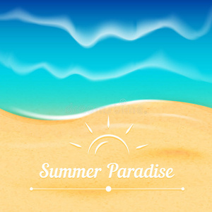 阳光 插图 公司 框架 海景 自然 天空 假日 季节 夏天