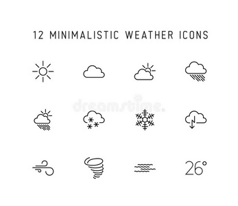 天气细线图标集