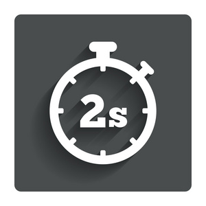 计时器 2s 标志图标。秒表符号