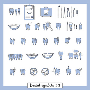 第 2 部分的牙科符号集