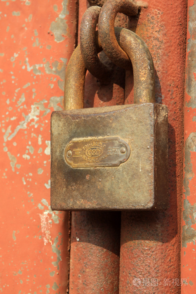 生锈的锁