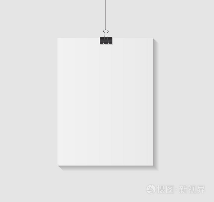 剪辑矢量插画白色空白页