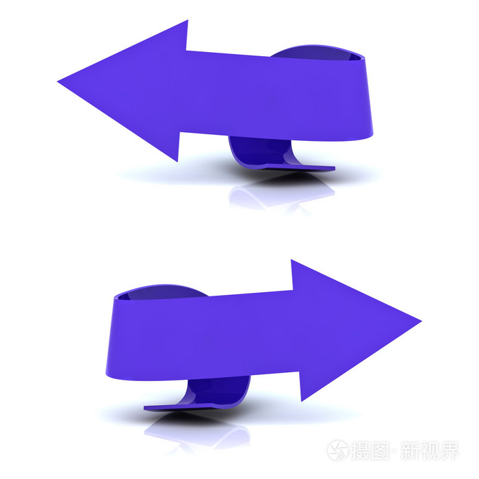 美丽的蓝色箭头方向左和右