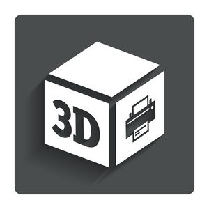 3d 打印签名图标。多维数据集的 3d 印刷符号