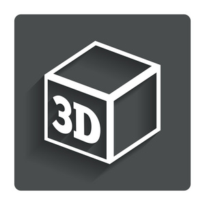 3d 打印签名图标。多维数据集的 3d 印刷符号