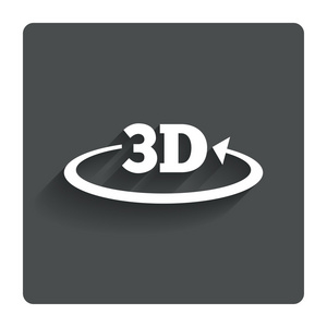 3d 标志图标。新的 3d 技术符号