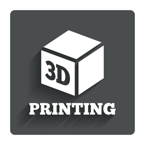 3d 打印签名图标。多维数据集的 3d 印刷符号