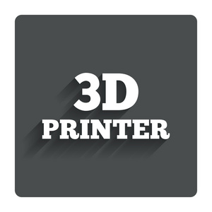 3d 打印签名图标。3d 印刷符号