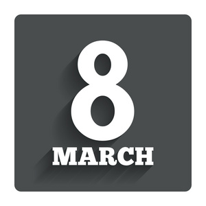 3 月 8 日女性一天签名图标。节日符号
