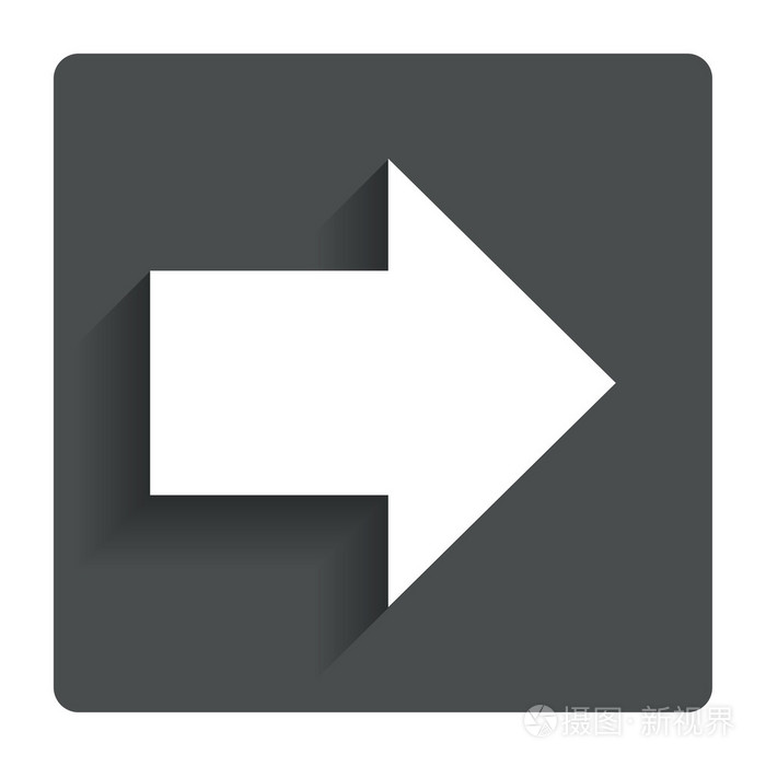 箭头符号图标.下一步按钮.导航符号