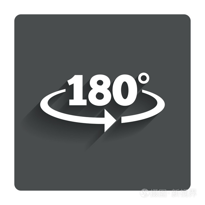 角度180 度标志图标.几何数学符号