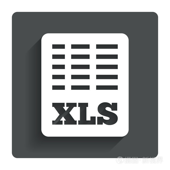 excel 文件文档图标。xls 下载按钮