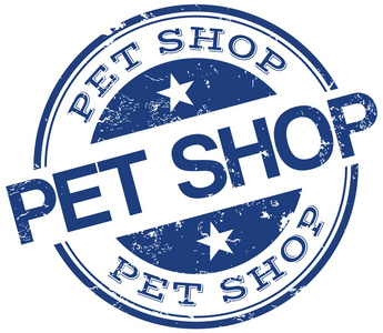 petshop 邮票