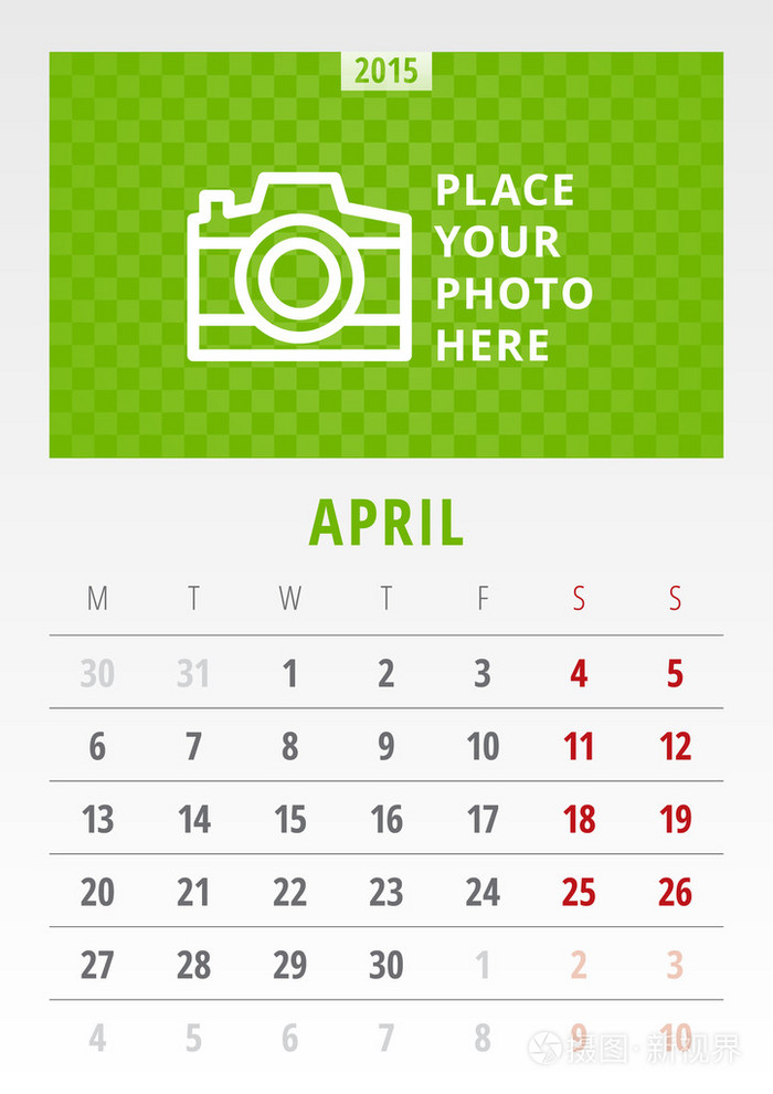 日历2015年矢量模板周星期一开始