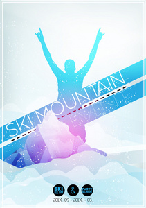 与云矢量图山滑雪聚会海报模板