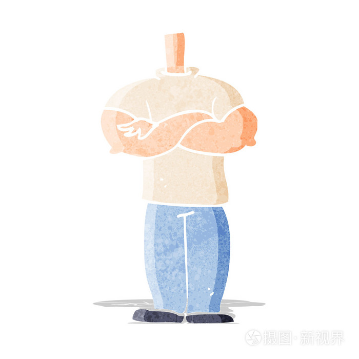 卡通交叉着双臂的身体混合和匹配的漫画或者添加自己