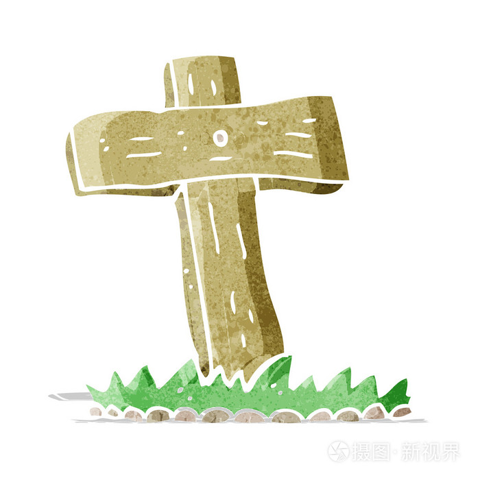 卡通木制的十字架的坟墓插画-正版商用图片1ghse1-摄图新视界
