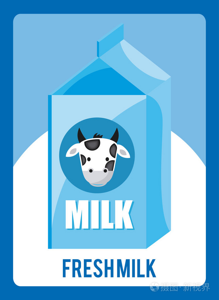 牛奶设计插画-正版商用图片1giv4l-摄图新视界