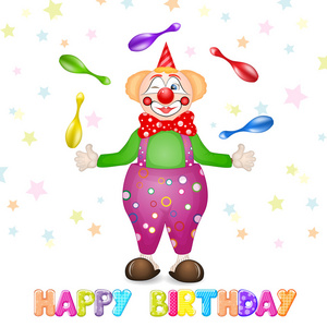 生日快乐的问候。可爱的生日快乐卡与娱乐小丑