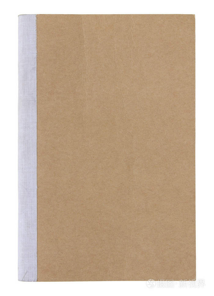 孤立与剪切路径的白色背景上的棕色书封面