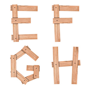 字母表中的字母 e f g h 从木板与剪切路径