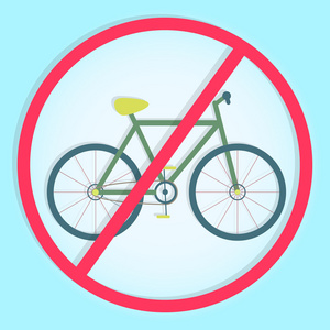 禁止自行车的彩色符号
